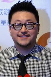 Tong Lu