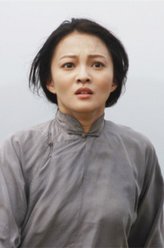 美惠子